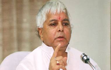 ED Summons Lalu Prasad Yadav: জমির বিনিময়ে চাকরি মামলায় ইডির সমন লালুকে, পুত্র তেজস্বীকেও ডাকল কেন্দ্রীয় সংস্থা