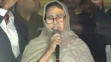 Mamata Banerjee: 'পুরো মরেই যেতাম ওখানে', চোট পেয়ে বললেন মুখ্যমন্ত্রী