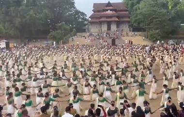 Traditional Dance Before PM Modi Visit: প্রধানমন্ত্রী মোদির কেরালা সফরের আগে, ত্রিশুরে ঐতিহ্যবাহী নৃত্য তিরুভাথিরা পরিবেশন করলেন ২০০০ জন মহিলা নৃত্যশিল্পী (দেখুন ভিডিও)