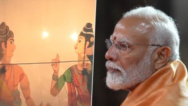 PM Modi- Ramayana Puppet Show: রামায়ন-ভূমি লেপাক্ষীর বীরভদ্র মন্দিরে রামায়ণের পাপেট শো দেখলেন প্রধানমন্ত্রী নরেন্দ্র মোদী(দেখুন ভিডিও)