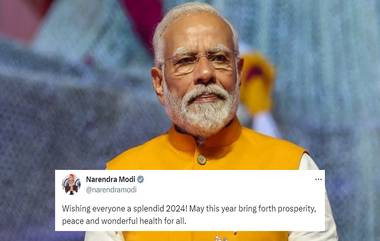 PM Modi Wishes Happy New Year To Everyone: সমৃদ্ধি, শান্তি এবং চমৎকার স্বাস্থ্য বয়ে আনুক নতুন বছর, শুভেচ্ছা বার্তায় বললেন প্রধানমন্ত্রী মোদী (দেখুন টুইট)