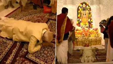 PM Modi Sashtang Pranam Video: রাম মন্দিরে প্রাণ প্রতিষ্ঠার পর রামলালার উদ্দেশে সষ্ঠাঙ্গে প্রণাম প্রধানমন্ত্রীর, দেখুন