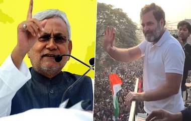 Bharat Jodo Nyay Yatra: ঊনত্রিশে বিহারে রাহুল, মমতার পর নীতিশও থাকছেন না ন্যায় যাত্রায়, সূত্র