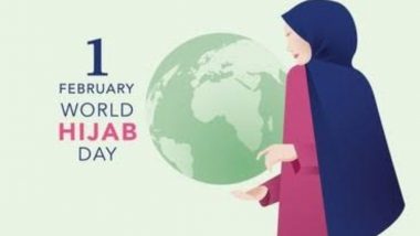 World Hijab Day 2024: মুসলিম নারীরা কেন হিজাব পরেন? জেনে নিন কবে এবং কেন শুরু হয়েছে বিশ্ব হিজাব দিবস