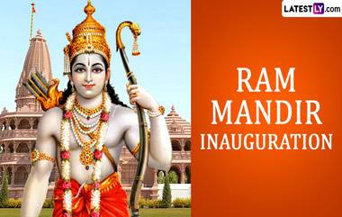 Ram Mandir Inauguration Full Schedule: দ্বারোদঘাটন থেকে প্রাণপ্রতিষ্ঠা, জেনে নিন অযোধ্যার রাম মন্দিরে অনুষ্ঠিত হতে চলা সমস্ত অনুষ্ঠানের সূচি