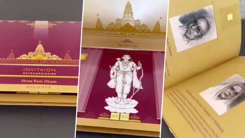 Ram Mandir Invitation Card Video: অযোধ্যার রামমন্দিরে প্রাণ প্রতিষ্টা অনুষ্ঠানের আমন্ত্রণপত্র দেখতে কেমন? রইল তার এক ঝলক (দেখুন ভিডিও)
