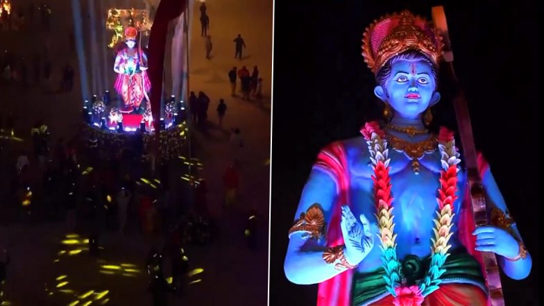 Video: শ্রী রামের রাজকীয় আগমনের জন্য প্রস্তুত হচ্ছে অযোধ্যা, আলো-শব্দে মন ভোলানো পরিবেশের রইল এক ঝলক (দেখুন ভিডিও)