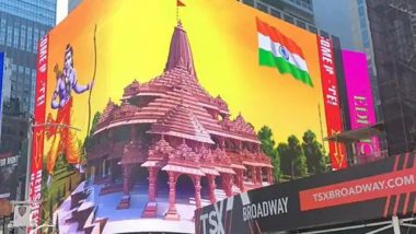 Ram Mandir Live On Times Square: আমেরিকার টাইমস স্কোয়ারে সরাসরি সম্প্রচার রামমন্দির অভিষেকের অনুষ্ঠান , ভাষণ দেবেন প্রধানমন্ত্রী মোদী (দেখুন টুইট)