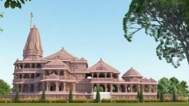 Ram Temple: রাম মন্দিরে AI-এর নজরদারি, কড়া পদক্ষেপ প্রশাসনের