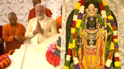 Narendra Modi In Ram Temple Consecration: রামলালার মূর্তির আবরণ উন্মোচন করলেন প্রধানমন্ত্রী মোদী, দেখুন প্রথম ঝলক