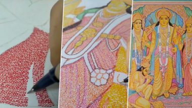 Amazing Artwork Of Sree Ram: বিভিন্ন রঙের পেনের আচড়ে লেখা রামনামে ফুটে উঠল অনবদ্য শ্রী রামের ছবি (দেখুন সেই ছবি)