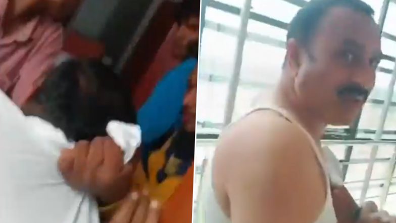 Couple Assaulted in Haveri: লজে ঢুকে দম্পতিকে মারধর হাভেরিতে! পুলিশের হাতে আটক ২, পলাতক বাকি অভিযুক্তরা
