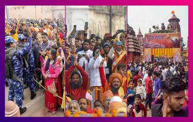 Ayodhya Ram Temple: নিরাপত্তা ভেঙে রাম মন্দিরের সামনে ছুটছেন মানুষ