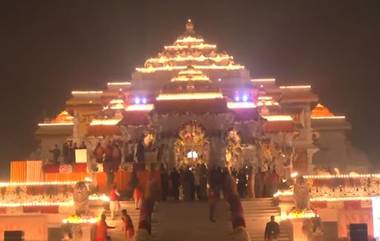 Ayodhya Ram Temple: জনস্রোত, রাম মন্দিরে আপাতত বন্ধ দর্শনার্থীদের প্রবেশ