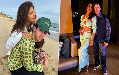 Priyanka Chopra: পরিবারের সঙ্গে কাটানো নতুন বছরের চমৎকার কিছু মুহূর্ত শেয়ার করেছেন প্রিয়াঙ্কা চোপড়া, দেখুন