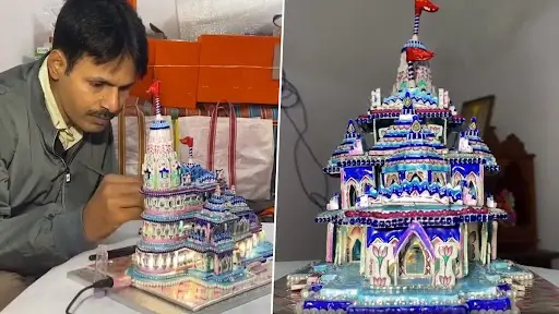 Ram Mandir: জাতীয় পুরস্কার বিজয়ী কারিগর কুঞ্জ বিহারী রাম মন্দিরের আকর্ষণীয় প্রতিরূপ তৈরি করলেন, দেখুন