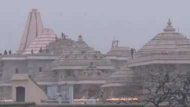 Ayodhya's Ram Temple Latest Visuals: গোধূলি লগ্নে রাম মন্দিরের মায়াবী দৃশ্য, দেখুন ভিডিও