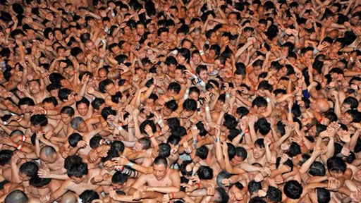 Naked Man Festival: জাপানের ঐতিহ্যবাহী ‘নগ্ন পুরুষ' উৎসবে প্রথমবার মহিলারা অংশ নিচ্ছেন