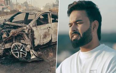 Rishabh Pant Car Accident: ভয়াবহ গাড়ি দুর্ঘটনা থেকে বেঁচে ফিরে কেমন আছেন ঋষভ পন্থ?