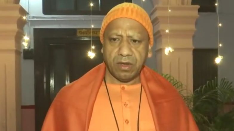 CM Yogi Best Wishes To Devotees On Makar Sankranti: মকর সংক্রান্তির সকালে মুখ্যমন্ত্রী যোগী গোরক্ষনাথ মন্দিরে পূজা করে ভক্তদের জানালেন  শুভেচ্ছা (দেখুন সেই ভিডিও)