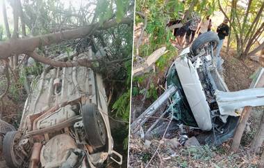 Road Accident in Hyderabad: হায়দরাবাদে পথ দুর্ঘটনায় এক যুবকের মৃত্যু, আহত আরও ৪ জন, দেখুন