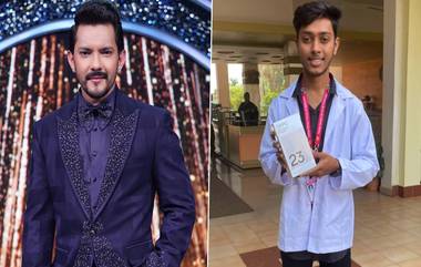 Aditya Narayan Controversy: গায়ক যে ছাত্রের ফোন ছুড়ে ফেলেছিল, কলেজ থেকে সেই ছাত্রকে দেওয়া হল একদম নতুন ফোন