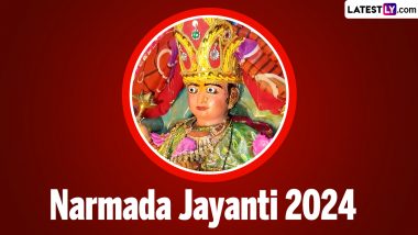 Narmada Jayanti 2024: কবে এবং কিভাবে পালিত হয় নর্মদা জয়ন্তী? জেনে নিন এই উৎসবের শুভ সময়, গুরুত্ব ও পুজোর পদ্ধতি...