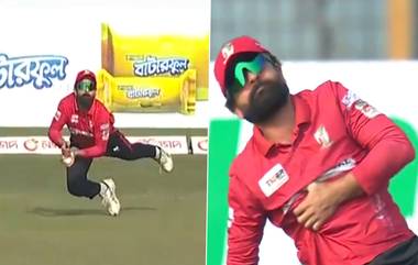 Ahmed Shehzad Catch: দেখুন, বাংলাদেশ প্রিমিয়ার লিগে আহমেদ শেহজাদের অসাধারণ ক্যাচ