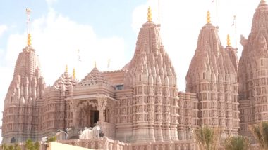 First Hindu Temple in Abu Dhabi: আবুধাবির প্রথম হিন্দু মন্দির, দেখুন ভিডিও