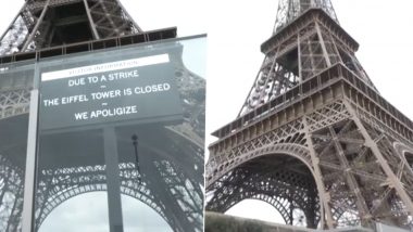 Eiffel Tower Closes: বিশ্বের অন্যতম পর্যটক আকর্ষণ আইফেল টাওয়ার বন্ধ