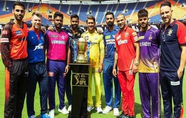 IPL Schedule 2024: আগামী ২২ মার্চ চেন্নাইয়ে শুরু আইপিএল, আজ প্রকাশিত হবে সূচি