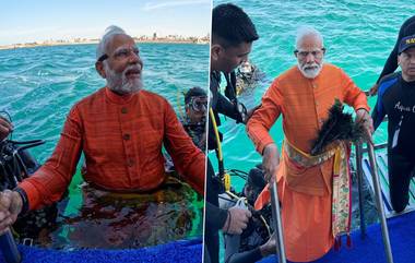 Narendra Modi Scuba Driving: স্কুবা ড্রাইভিংয়ে মোদীর দ্বারকা দর্শন, ঐশ্বরিক অভিজ্ঞতার কথা জানালেন প্রধানমন্ত্রী