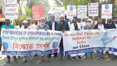 West Bengal: সল্টলেকে চিনা কনস্যুলেটের সামনে বিক্ষোভ কর্মসূচি ইসলামিক অ্যাসোসিয়েশনের, অভিযোগ উইঘর মুসলিমদের উপর নিপীড়ন