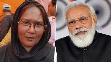 PM Modi: 'মোদী আমাদের ভাই', লোকসভা ভোটে বিজেপির পাশে থাকার আশ্বাস মুসলিম মহিলাদের