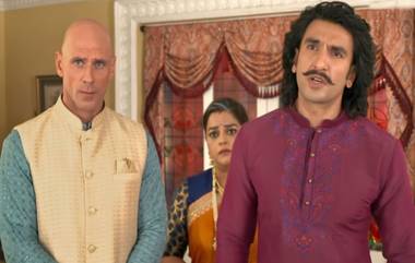 Ranveer Singh and Johnny Sins: যৌন সমস্যায় ভুগছেন জনি সিনস! সমাধান দিলেন রণবীর সিং