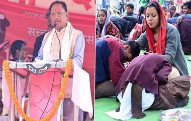 Chhattisgarh: ১৪ ফেব্রুয়ারিতে ভ্যালেন্টাইন ডে নয়, হবে 'মাতৃ পিতৃ দিবস' উদযাপন, ঘোষণা মুখ্যমন্ত্রীর