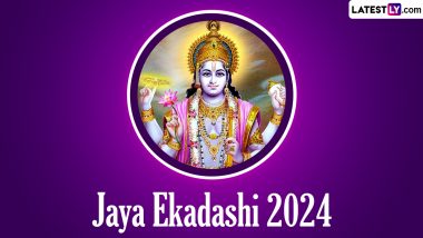 Jaya Ekadashi 2024: ভূত-প্রেত থেকে মুক্তি পেতে করা হয় জয়া একাদশীর উপবাস! জেনে নিন জয়া একাদশীর উপবাসের পদ্ধতি ও শুভ সময়...