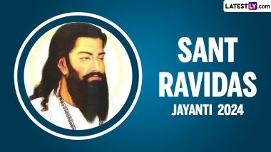 Sant Ravidas Jayanti 2024: গুরু রবিদাস জয়ন্তী কবে? জেনে নিন তাঁর জীবনের কিছু অজানা তথ্য...