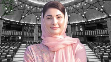 Maryam Nawaz Becomes CM: ইতিহাস গড়লেন মারিয়ম, পাকিস্তানে প্রথম মহিলা মুখ্যমন্ত্রী হলেন তিনি
