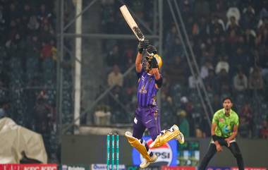 PSL 2024 Live Streaming: ইসলামাবাদ ইউনাইটেড বনাম কোয়েটা গ্ল্যাডিয়েটর্স, পাকিস্তান সুপার লিগ ২০২৪, সরাসরি দেখবেন যেখানে