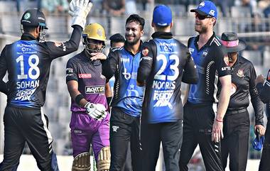 BPL 2024 Live Streaming: চট্টগ্রাম চ্যালেঞ্জার্স বনাম রংপুর রাইডার্স, বাংলাদেশ প্রিমিয়ার লিগ ২০২৪, সরাসরি দেখুন ভারত এবং বাংলাদেশে