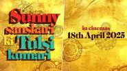 Sunny Sanskari Ki Tulsi Kumari: বরুণের আপকামিং ছবির নায়িকা জাহ্নবী, পরিচালনায় শশাঙ্ক