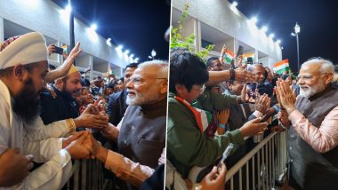 Modi Welcomed in Doha: ভারত-কাতার বন্ধুত্বকে আরও জোরদার করতে দোহায় প্রধানমন্ত্রী, মিলল উপচে পড়া সম্বর্ধনা