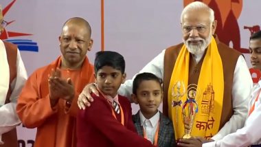 Prime Minister Narendra Modi: বারাণসীতে সংসদ সংস্কৃত প্রতিযোগিতার বিজয়ীদের পুরস্কার প্রদান করছেন নরেন্দ্র মোদী, দেখুন ভিডিও