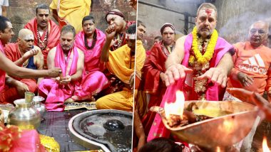 Rahul Gandhi Visits Baba Baidyanath Dham: দেওঘরের বৈদনাথ মন্দিরে রাহুল গান্ধী, কপালে চন্দন-সিঁদুর মেখে করলেন পুজো