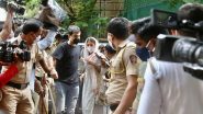 Rhea Chakraborty: রিয়া চক্রবর্তীর বিরুদ্ধে লুক আউট সার্কুলার খারিজ করেছে বম্বে হাইকোর্ট