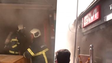 Mumbai Fire: মুম্বইয়ের বৈদ্যুতিক দোকানে আগুন, ধোঁয়ায় ঢাকল ঘিঞ্জি এলাকা