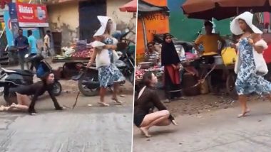 Viral Video- Woman Walking Another Woman On Leash:মীরা-ভায়ান্দরে এক মহিলাকে কুকুরের মত হাটাচ্ছেন অপর এক মহিলা,ভিডিও দেখে নেটিজেনদের মধ্যে কৌতূহল(দেখুন সেই ভাইরাল ভিডিও)