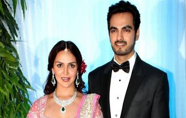 Esha Deol Divorce: ঘর ভাঙছে ধর্মেন্দ্র কন্যার, বিয়ের ১১ বছর পর বিচ্ছেদের পথ এশা দেওল