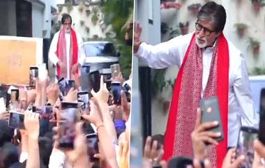 Amitabh Bachchan: রবিবারের বিকেলে 'জলসা'র বাইরে অমিতাভের দর্শন, রইল ভিডিয়ো